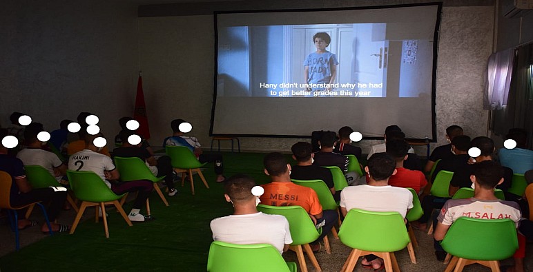 سجن بني ملال يُقرّبُ السينما من السجناء الأحداث