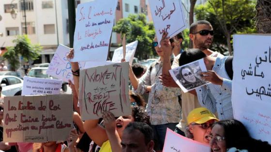 دعوات للاحتجاج أمام البرلمان للتنديد بالأحكام الصادرة في قضية الصحافية “هاجر الريسوني”