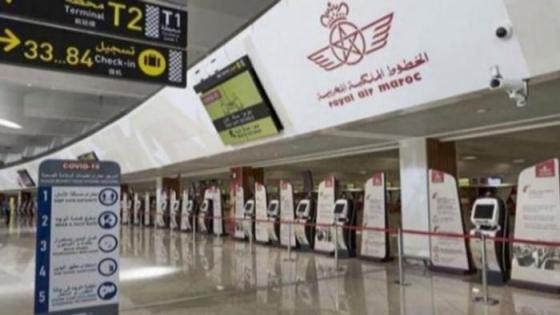 أزيد من 660 ألف مسافر ما بين 7 و28 فبراير الماضي بمطارات المملكة