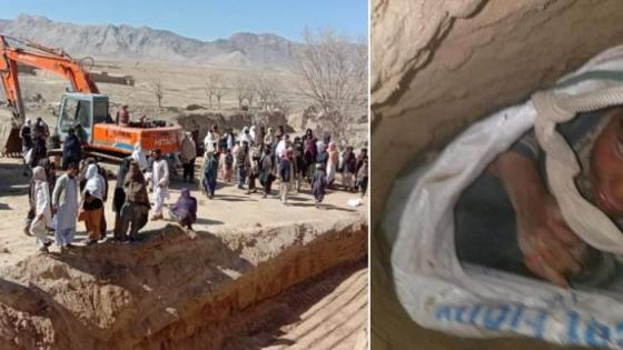 وفاة الطفل ”حيدر” الأفغاني العالق في البئر