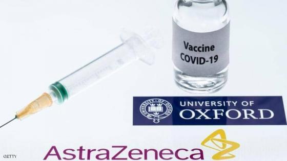 جنوب أفريقيا توقف التطعيم بلقاح أسترازينيكا لعدم فعاليته