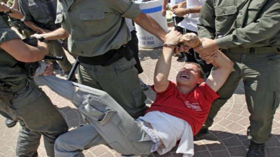 المغرب يدعو إلى التحرك الفوري لوقف انتهاكات إسرائيل للحقوق الفلسطينية المشروعة