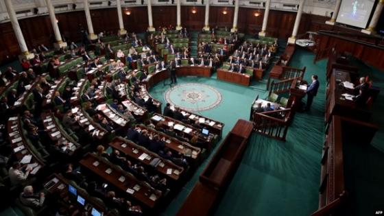 البرلمان التونسي يرفض خطة السلام الأمريكية