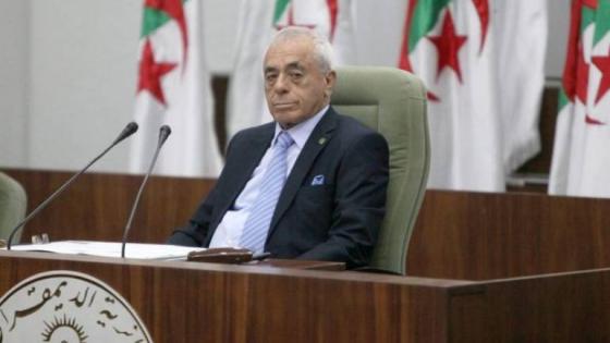 استقالة رئيس البرلمان الجزائري بعد ضغط من 6 كتل نيابية