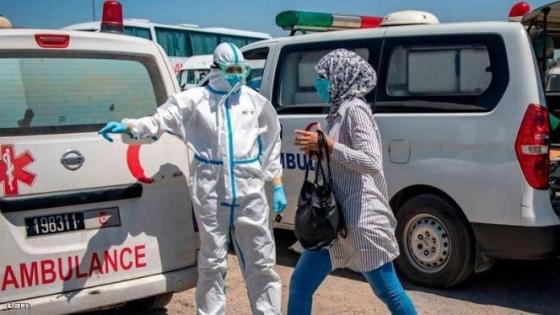 المغرب: تسجيل 721 إصابة بكورونا و24 حالة وفاة خلال الـ24 ساعة الماضية