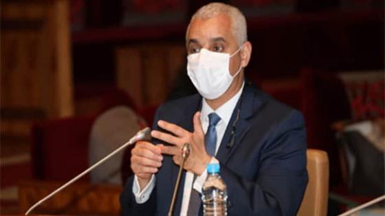 وزير الصحة: الوضعية الوبائية بالمغرب “جد مطمئنة