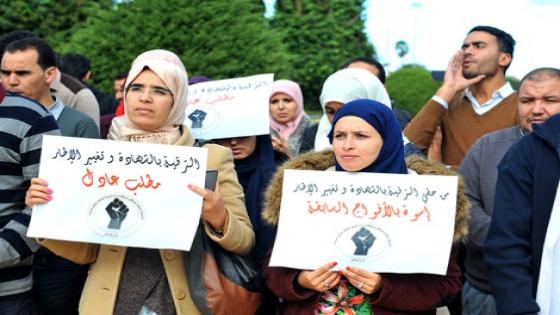 اساتذة الشهادات يهددون بالعودة للاحتجاجات بعد تماطل الوزارة في تلبية مطالبهم