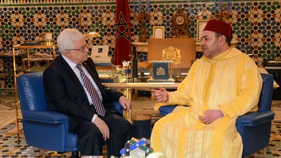 المغرب: ندعم حقوق الشعب الفلسطيني ونرفض الاستيطان الاسرائيلي