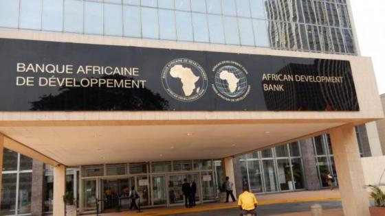 البنك الإفريقي للتنمية يوافق على قرض لفائدة المغرب بنحو 264 مليون أورو