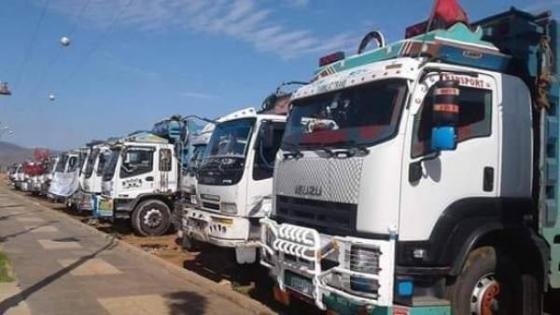 وزارة التجهيز والنقل تصرف منحا لتجديد 1450 شاحنة لنقل البضائع