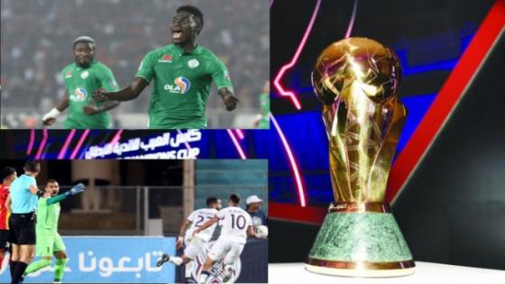 مكافأة مالية مهمة للرجاء وأولمبيك أسفي لتأهلهما إلى الربع النهائي من البطولة العربية