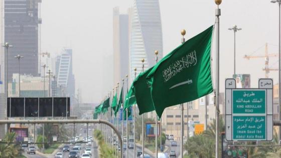 أمريكا تحذر مواطنيها: السعودية ليست آمنة