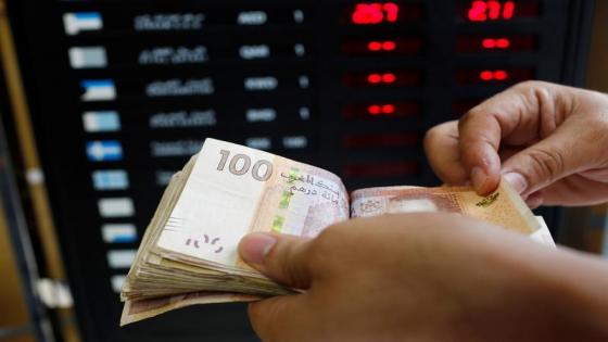 الدرهم المغربي شبه مستقر أمام الأورو ويرتفع مقابل الدولار