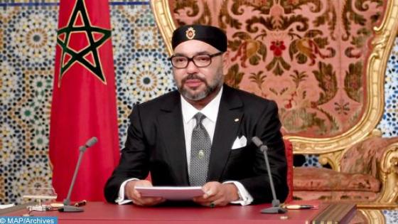 الملك محمد السادس يوجه غدا الخميس خطابا ساميا إلى شعبه