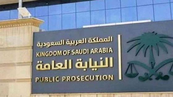 5 سنوات سجناً و3 ملايين ريال غرامة مروّجي الشائعات في السعودية