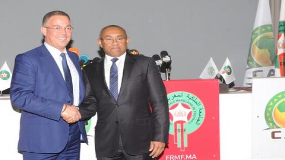 المغرب يتصدر تصنيف الاتحاد الإفريقي لكرة القدم