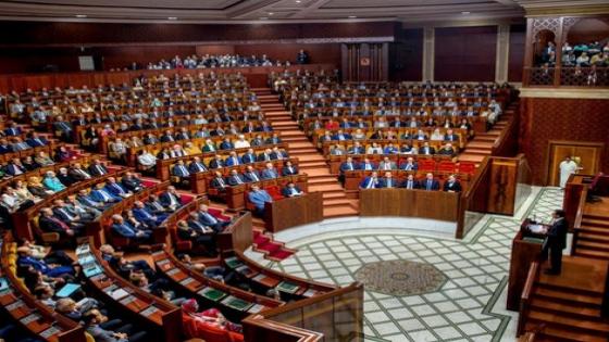 آلاف المغاربة يوقعون عريضة ضد الرفع من عدد أعضاء مجلس النواب