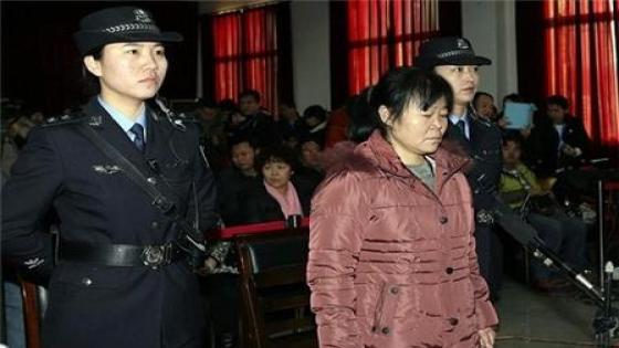 الإعدام في حق مدرسة صينية بتهمة تسميم 25 تلميذا بمقاطعة هينان