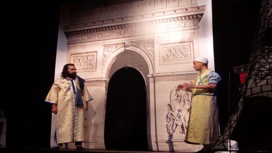 عرض مسرحية امرؤ القيس في باريس بمدينة الخميسات