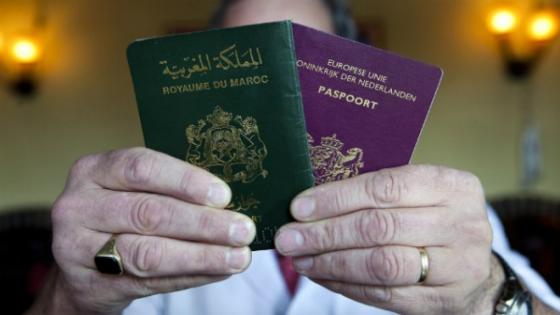 مغاربة بـ”هولندا” يطلبون إسقاط جنسيتهم “الأصلية” والاكتفاء بالهولندية