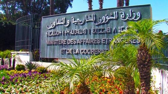 بسبب الاحتجاجات.. السفارة المغربية ببيروت تغلق أبوابها