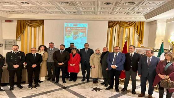 قنصلية المغرب بكازيرتا تحتفل بذكرى تقديم وثيقة المطالبة بالاستقلال