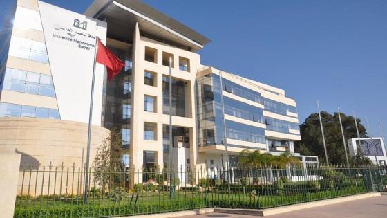 المغرب…إحداث 21 مؤسسة جامعية جديدة ما بين سنتي 2021 و2023