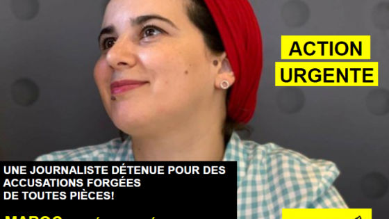 “أمنستي” تُطلِقْ حملة لمراسلة العثماني من أجل إطلاق سراح الصحافية هاجر الريسوني